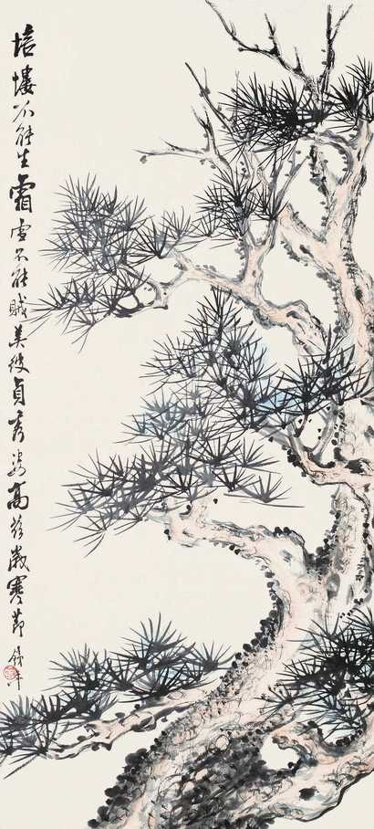 符铁年 松 立轴